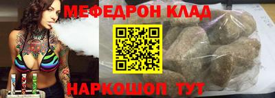 jwh Канаш