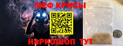 2c-b Камышлов