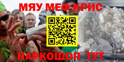 jwh Канаш