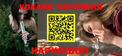 jwh Канаш
