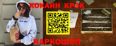 jwh Канаш