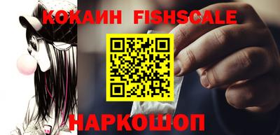 jwh Канаш