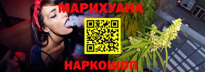 jwh Канаш