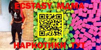 2c-b Камышлов