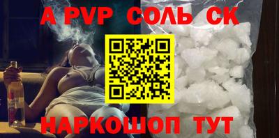 jwh Канаш