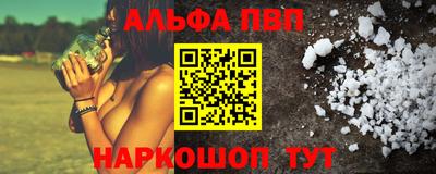 jwh Канаш