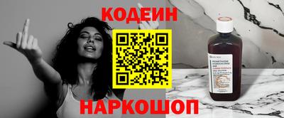 jwh Канаш