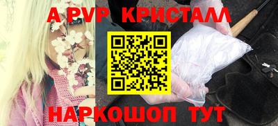 jwh Канаш