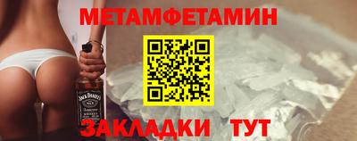 jwh Канаш
