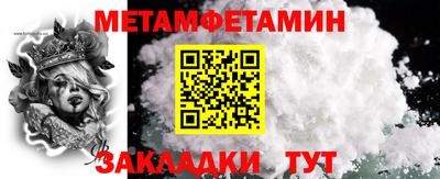 jwh Канаш