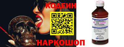 гашик Кандалакша