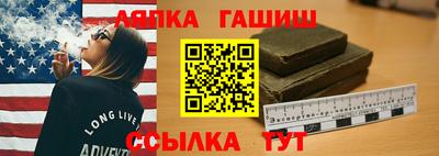 2c-b Камышлов