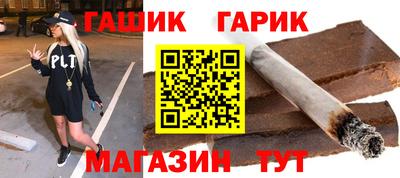 jwh Канаш