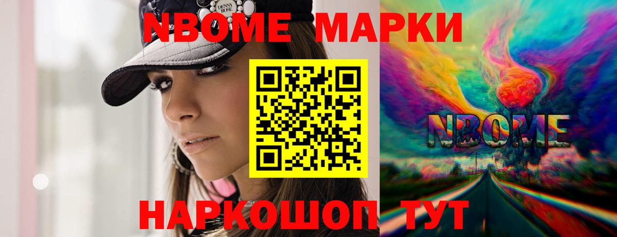 Людиново  Лсд 25 экстази ecstasy  ЛСД экстази кислота  Вход с VPN 